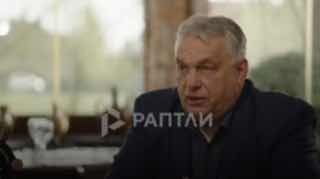 Орбан: санкции против российской энергии разрушат экономики Европы и России