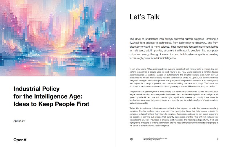 OpenAI предложила налог на ИИ и четырехдневную рабочую неделю