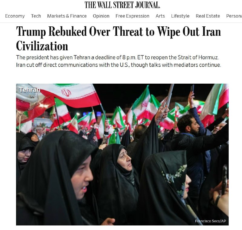 Иран заявил о десятках тысяч ракет и дронов