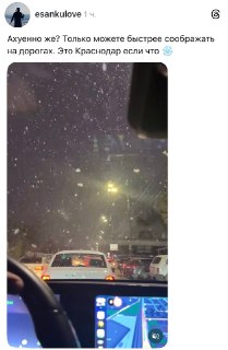 Иллюстрация 5