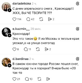 Иллюстрация 7