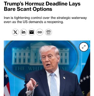 Bloomberg: контроль Ирана над Ормузским проливом усиливает его влияние и меняет геополитику