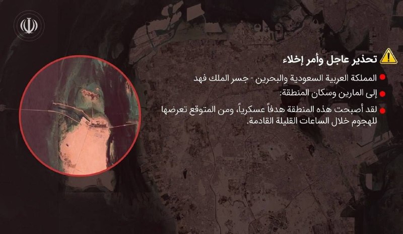 Иллюстрация 2