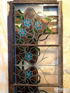 Иллюстрация 2