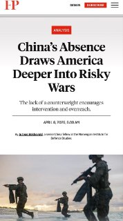 Сатирическое заявление о виновности Китая в действиях США