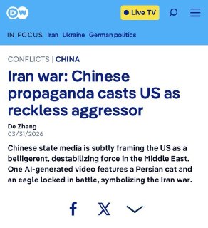 Иллюстрация 2