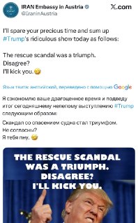 Иллюстрация 2