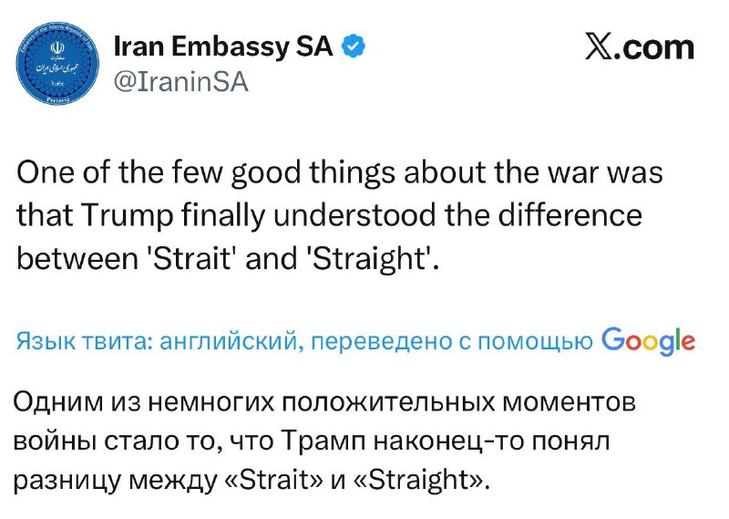 Иллюстрация 5