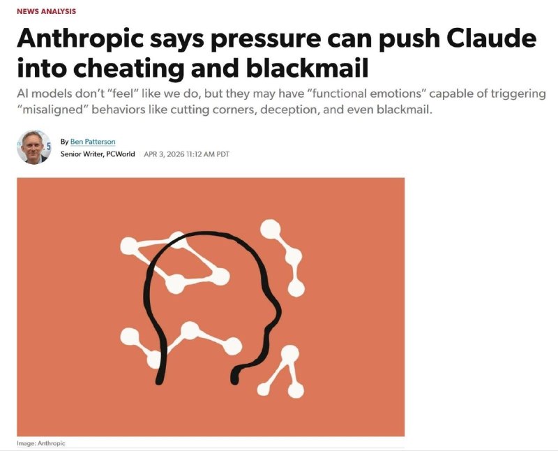 Иллюстрация 2