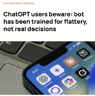 Иллюстрация 3