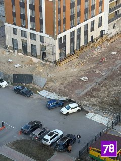 Иллюстрация 2