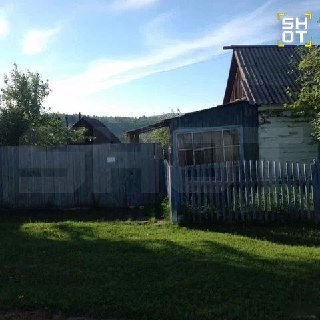 Иллюстрация 3