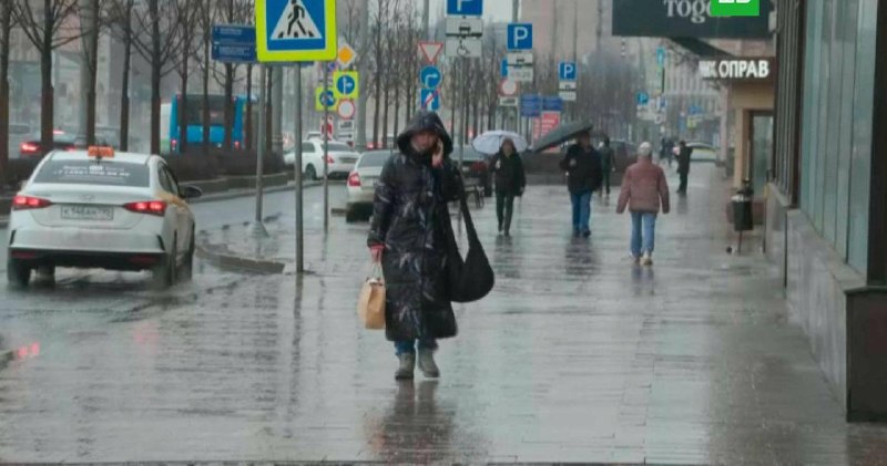 Дождь и снег ожидаются сегодня в Москве