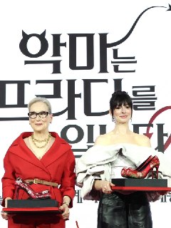 Иллюстрация 4