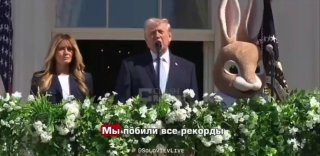 Трамп назвал Иран сильным противником, но отметил снижение его мощи