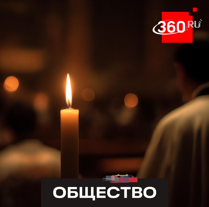 Что принято делать в Чистый четверг перед Пасхой?