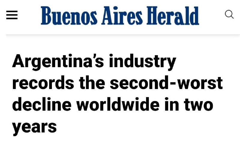 В Аргентине падение промышленности на 7,9% за два года