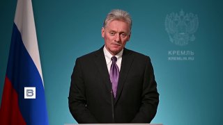 Песков о перебоях со связью и борьбе с VPN