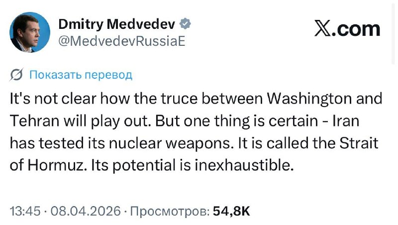 Медведев: Иран проверил ядерное оружие, потенциал Ормузского пролива неисчерпаем