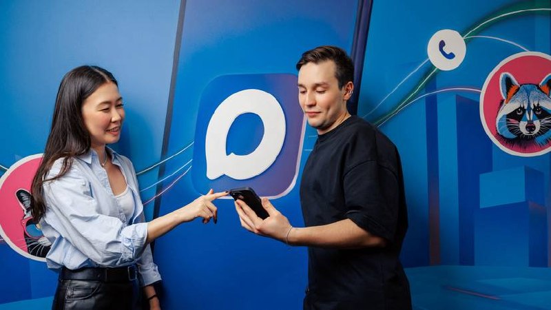 Гендиректор Max раскрыл концепцию названия мессенджера