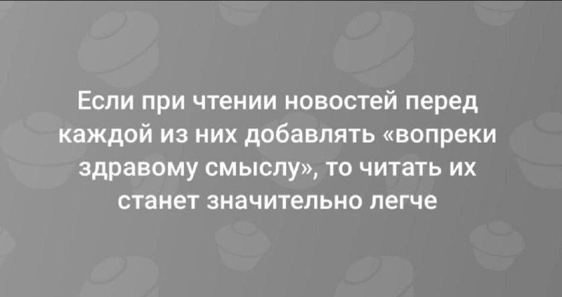 ЦИК: кандидаты вправе вести агитацию в Telegram