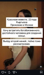 Иллюстрация 6