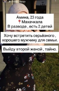 Иллюстрация 2