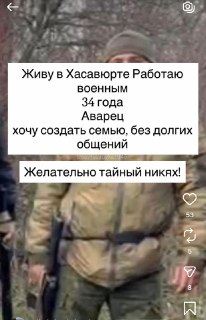 Иллюстрация 3