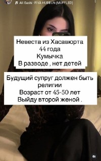 Иллюстрация 4