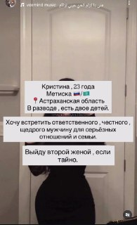 Иллюстрация 1