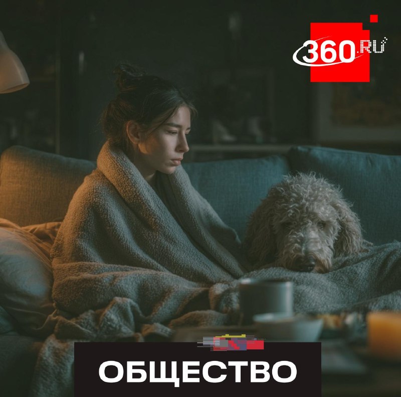 Отпуск по уходу за питомцем ввели в Италии