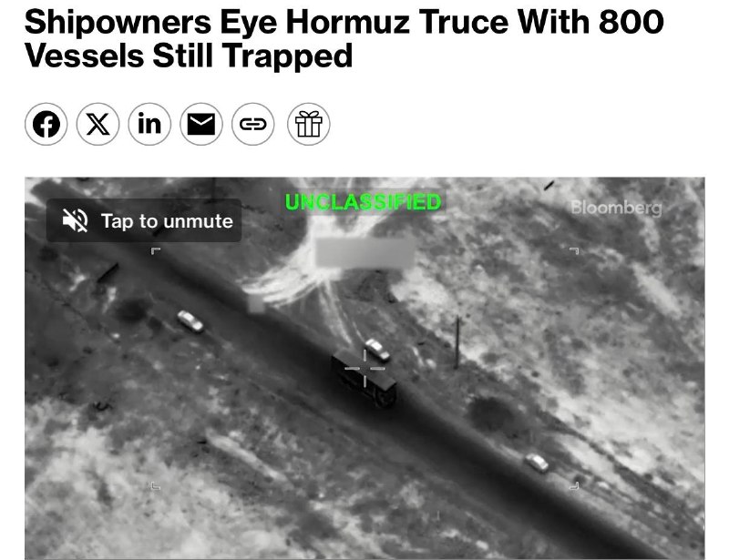 800 судов заблокированы в Персидском заливе из-за конфликта