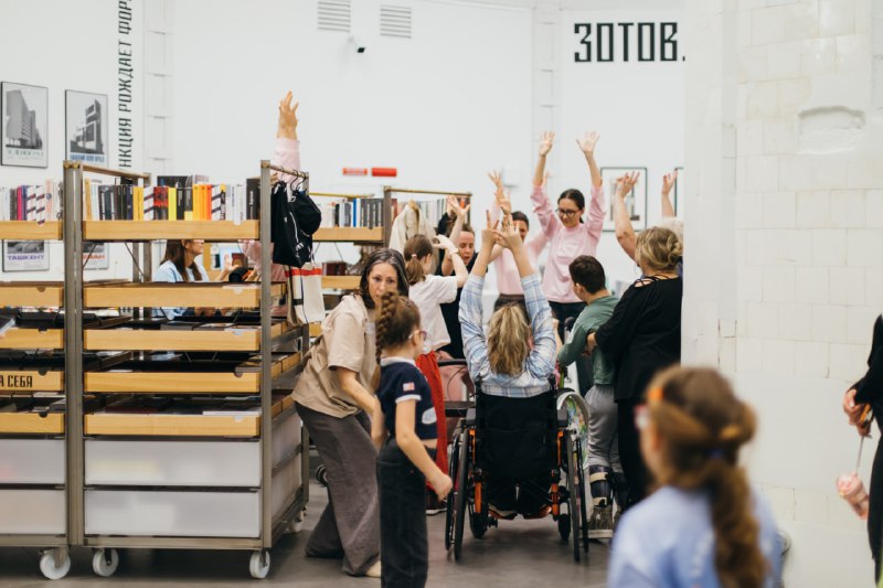 Иллюстрация 1