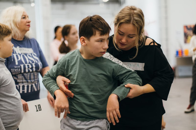 Иллюстрация 2