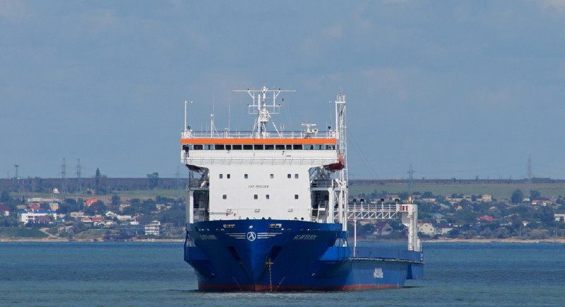 Иллюстрация 2