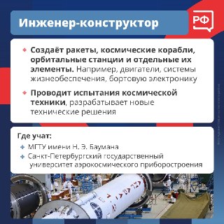 Иллюстрация 2