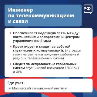 Иллюстрация 4