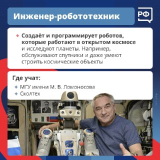 Иллюстрация 5