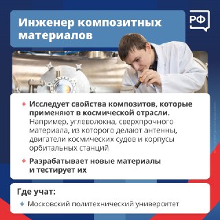 Иллюстрация 6