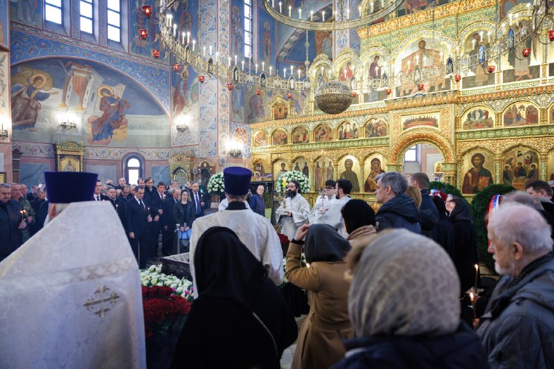 Иллюстрация 4