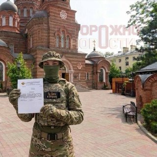 Иллюстрация 2