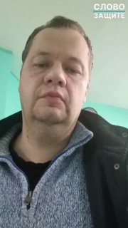 Сын адвоката Бонцлер не смог попасть к начальнику СИЗО для решения вопросов по её лечению