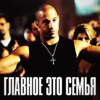 Одиночки на 70% чаще болеют раком: результаты масштабного исследования