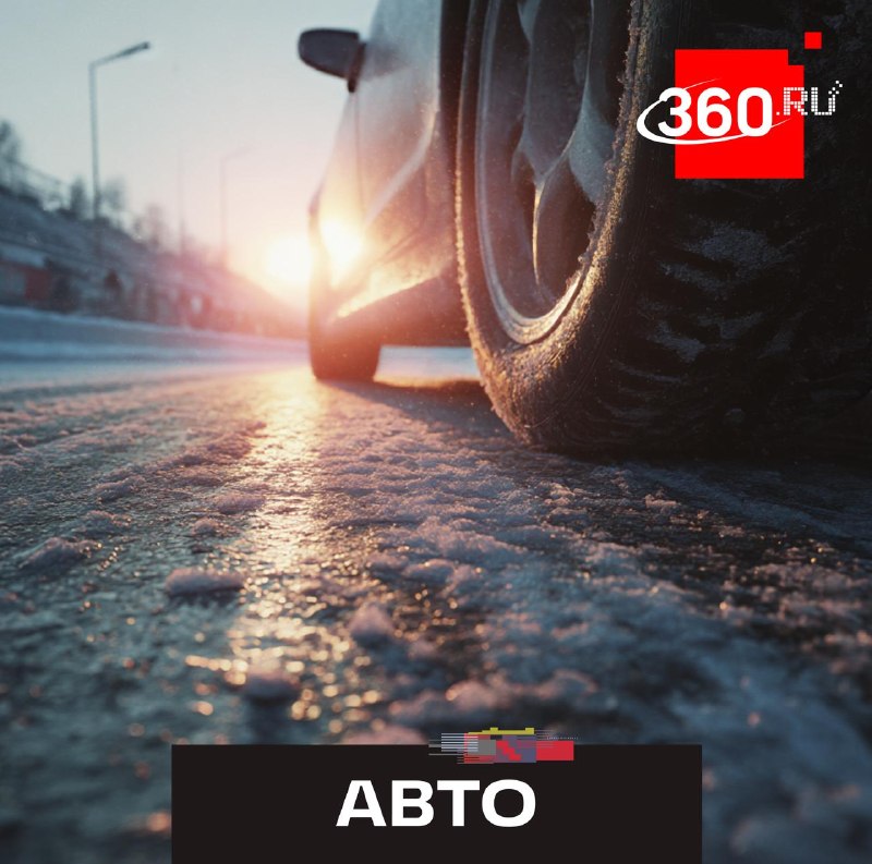 Эксперт: автомобилистам на летней резине стоит отказаться от поездок при снегопаде