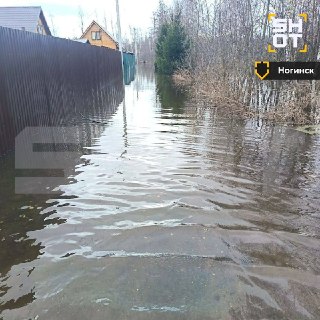 Иллюстрация 3