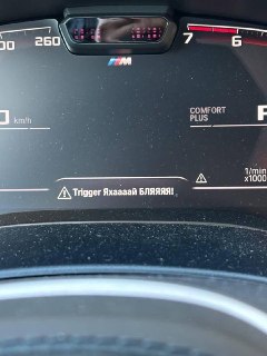 Иллюстрация 3