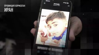 Родители опознали тела детей, погибших при ударе по школе в Минабе: число жертв превысило 170