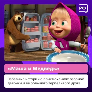 Иллюстрация 2
