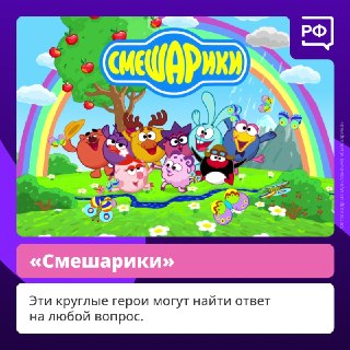 Иллюстрация 3