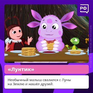 Иллюстрация 4